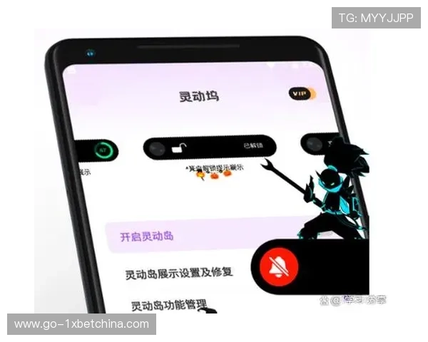 太子娱乐城官网移动端体验优化，支持多设备登录畅玩无障碍的线上娱乐新体验